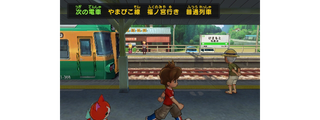 Illustration for article titled There's a Good Reason Why This Game Is Japan's Current Best-Seller